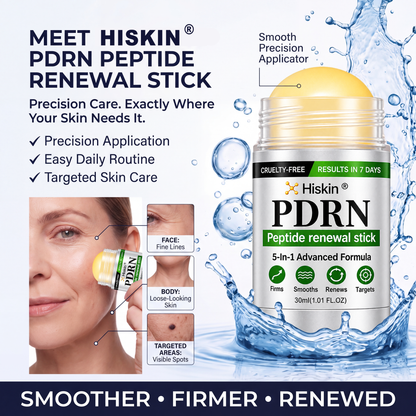 𝑯𝙞𝙨𝙠𝙞𝙣® 🧬𝑷𝑫𝑹𝑵 𝑨𝒏𝒕𝒊-𝑨𝒈𝒊𝒏𝒈 & 𝑻𝒂𝒓𝒈𝒆𝒕𝒆𝒅 𝑺𝒑𝒐𝒕 𝑹𝒆𝒏𝒆𝒘𝒂𝒍 𝑺𝒕𝒊𝒄𝒌（𝑯𝒆𝒍𝒑𝒔 𝑺𝒎𝒐𝒐𝒕𝒉 𝑾𝒓𝒊𝒏𝒌𝒍𝒆𝒔, 𝑺𝒖𝒑𝒑𝒐𝒓𝒕 𝑭𝒊𝒓𝒎𝒆𝒓-𝑳𝒐𝒐𝒌𝒊𝒏𝒈 𝑺𝒌𝒊𝒏, 𝒂𝒏𝒅 𝑰𝒎𝒑𝒓𝒐𝒗𝒆 𝑻𝒉𝒆 𝑨𝒑𝒑𝒆𝒂𝒓𝒂𝒏𝒄𝒆 𝑶𝒇 𝑽𝒊𝒔𝒊𝒃𝒍𝒆 𝑺𝒑𝒐𝒕𝒔）